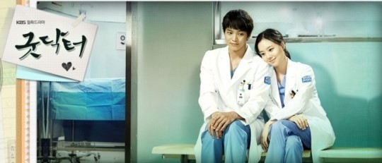 한국 의학 드라마 중 역대 최고는? | 인스티즈