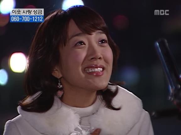 [거침없이하이킥] 사람 되다 만 윤호 ㅋㅋㅋㅋㅋ.jpg | 인스티즈