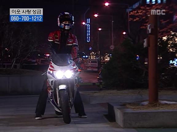 [거침없이하이킥] 사람 되다 만 윤호 ㅋㅋㅋㅋㅋ.jpg | 인스티즈