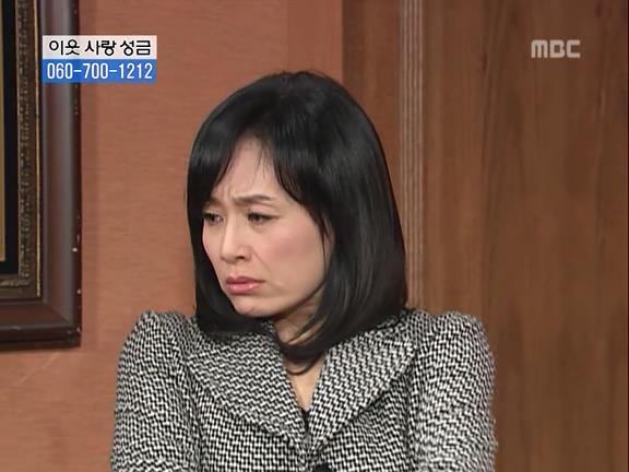 [거침없이하이킥] 파워 오지라퍼 박해미 ㅋㅋㅋㅋㅋㅋㅋㅋㅋ.jpg | 인스티즈