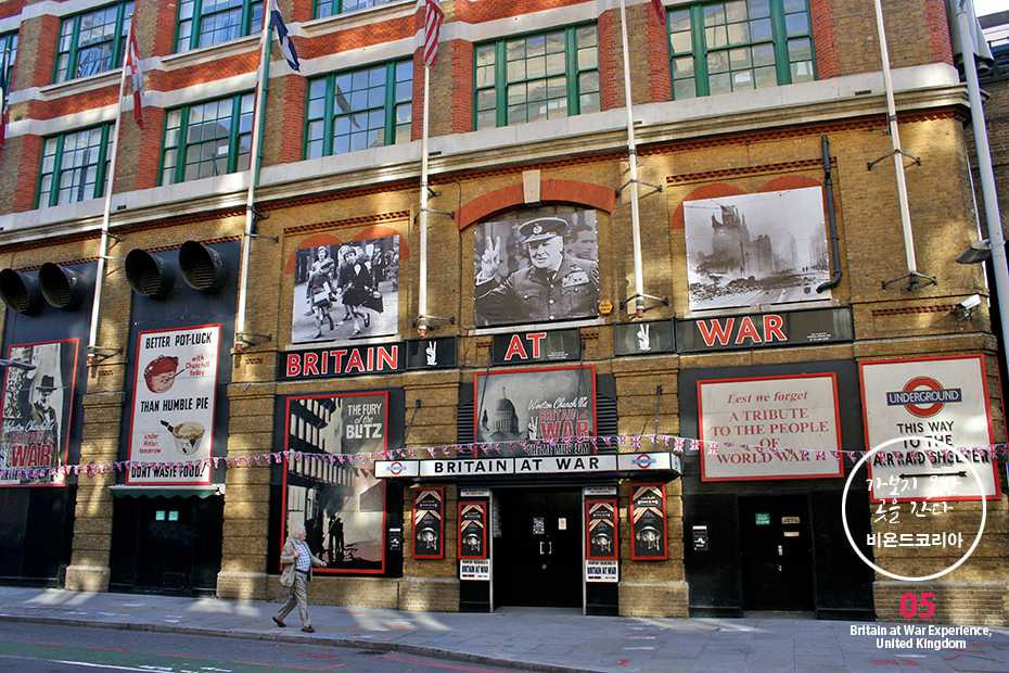 CNN이 뽑은 세계 최악의 여행지 10 | 인스티즈