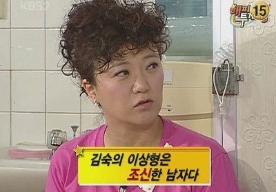 미러링의 좋은예.jpg | 인스티즈