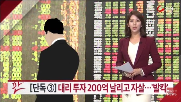 파생상품투자의 위험성 | 인스티즈