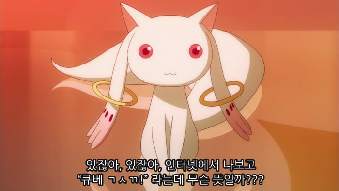패러디가 많이 되는 유명한 애니의 짤방, 대사들의 원류를 찾아보자.jpg | 인스티즈