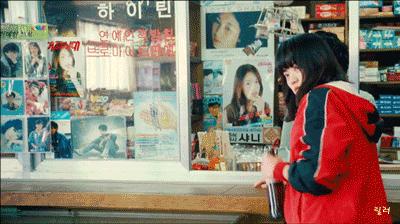 영화 써니 가장 찬란한 순간. 우리는 하나였다(움짤,데이터주의) | 인스티즈