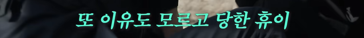 어딘가 런닝맨 광수 느낌나는 아이돌 ㅋㅋㅋㅋㅋ 1탄 | 인스티즈