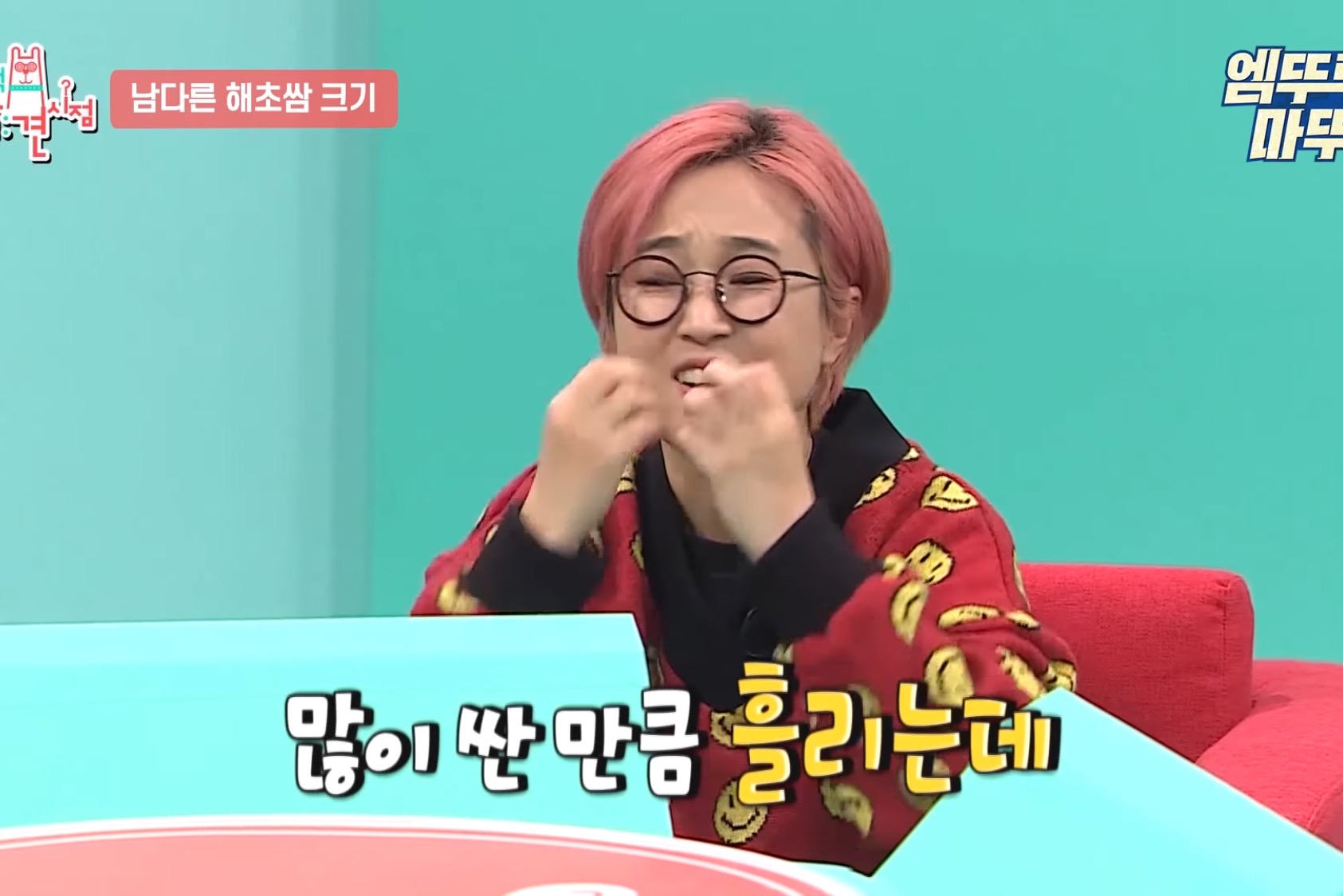이시영이 다이어트 중 스트레스 받을 때 가는 곳 | 인스티즈