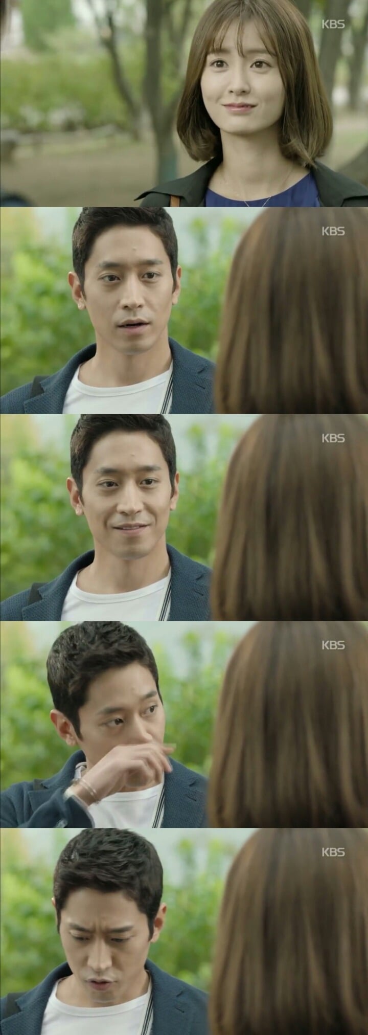 연애의 발견 마지막장면 | 인스티즈