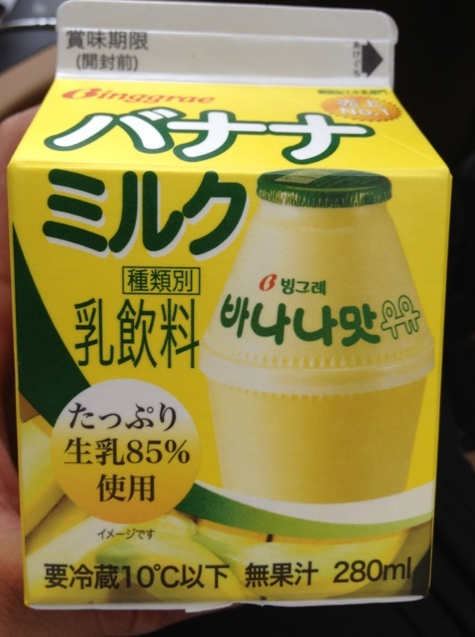  카메라가 꺼지면 변한다는 추성훈의 실체 .jpg | 인스티즈