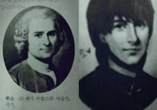 교과서 낙서 레전드.jpg (고전주의) | 인스티즈