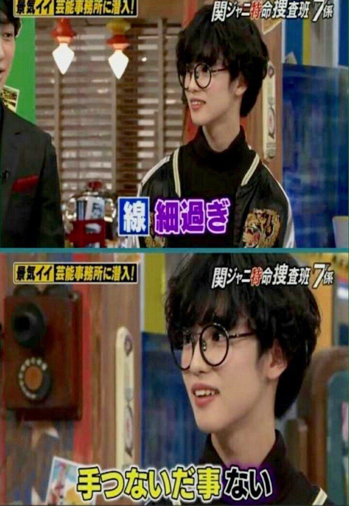 일본의 신인 연예인.jpg | 인스티즈