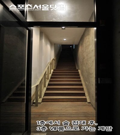잊지말자 장자연리스트 | 인스티즈