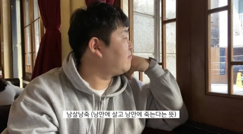 정신과 선생님께서 알려준 우울증에 걸렸을 땐 | 인스티즈