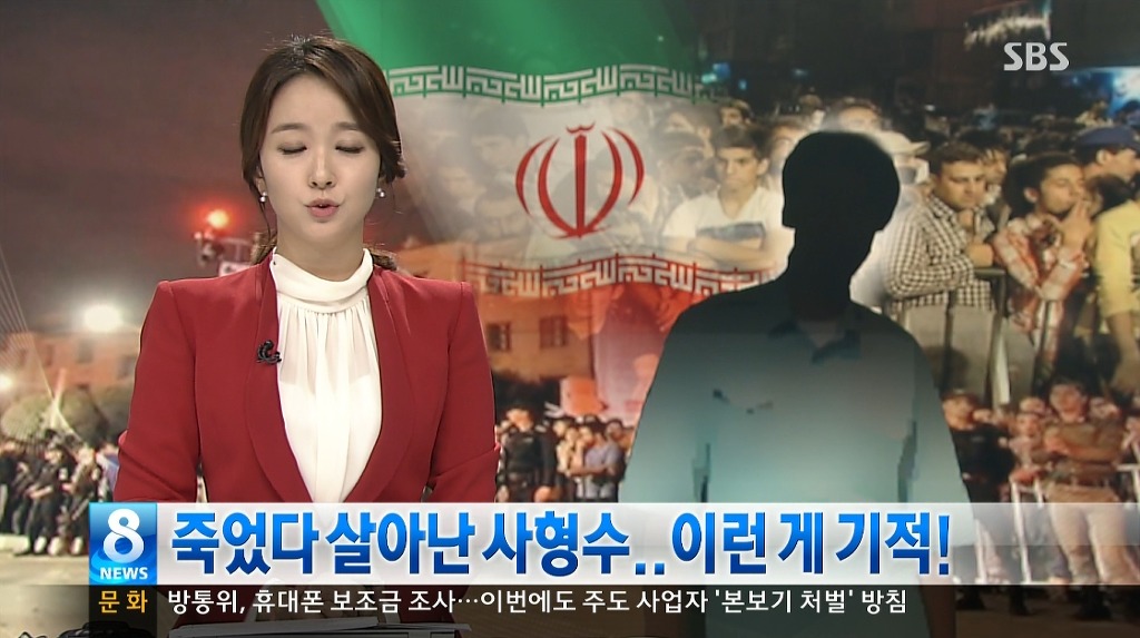 박선영 아나운서 레전드 모음 | 인스티즈