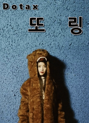 트리케라톱스같이 생긴게 . jpg | 인스티즈