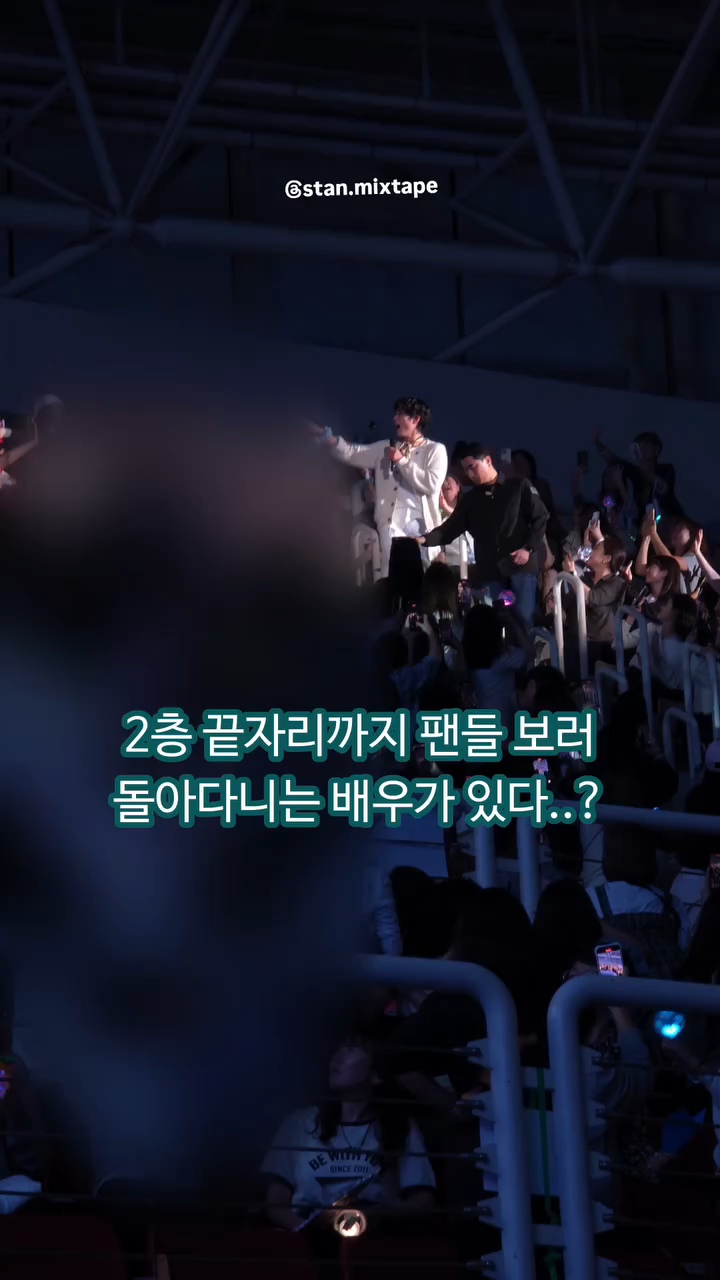 8만원대 공연으로 디너쇼급 공연해준 연예인 | 인스티즈