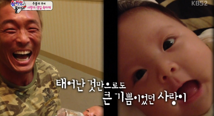  카메라가 꺼지면 변한다는 추성훈의 실체 .jpg | 인스티즈