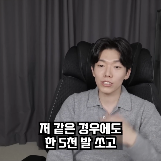 한국 군인이 당하는 가스라이팅 | 인스티즈