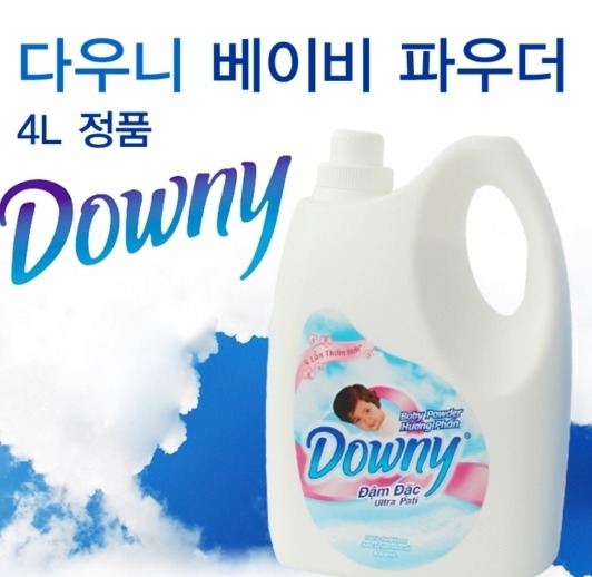 섬유유연제 중 최고 甲은?최강자를 가려보자 | 인스티즈