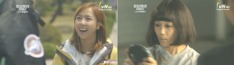 응답하라 1997 방영 당시에도 이해 안 된다고 말 많았던 캐릭터+설정 | 인스티즈