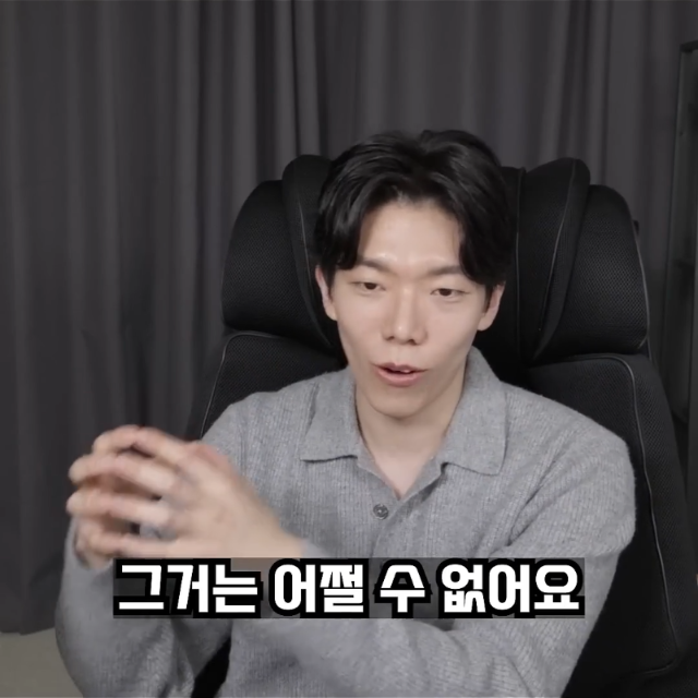 한국 군인이 당하는 가스라이팅 | 인스티즈