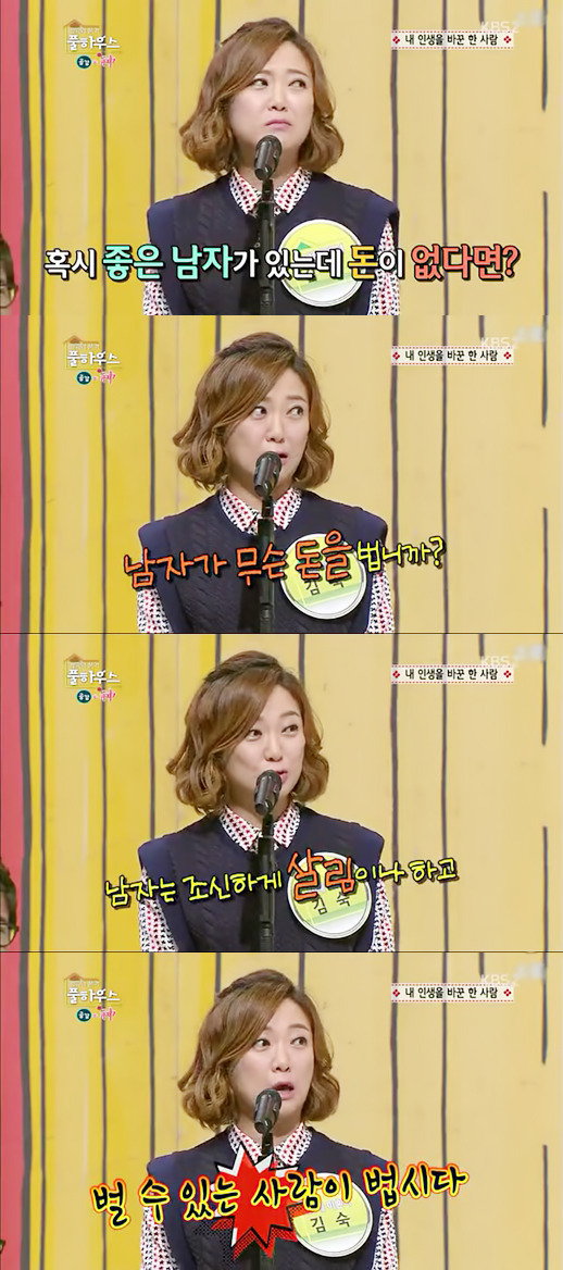 미러링의 좋은예.jpg | 인스티즈