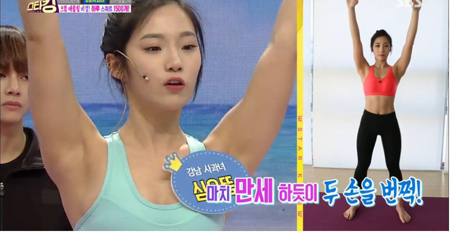 심으뜸 겨드랑이.JPG (feat.만회) | 인스티즈