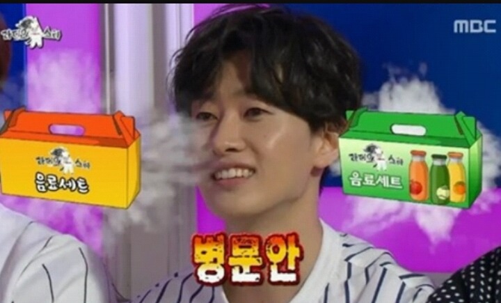 역대급 피해자 은혁 | 인스티즈