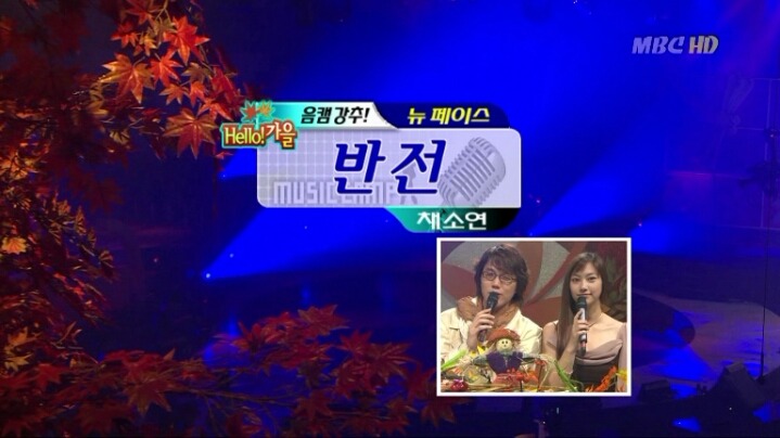 15년 전 가요계 파격적인 무대.gif | 인스티즈