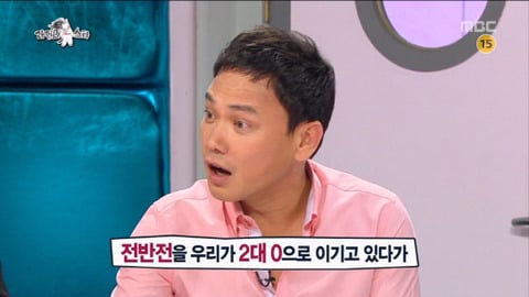 김국진의 ㅎㄷㄷ한 운동신경 모음.gif | 인스티즈