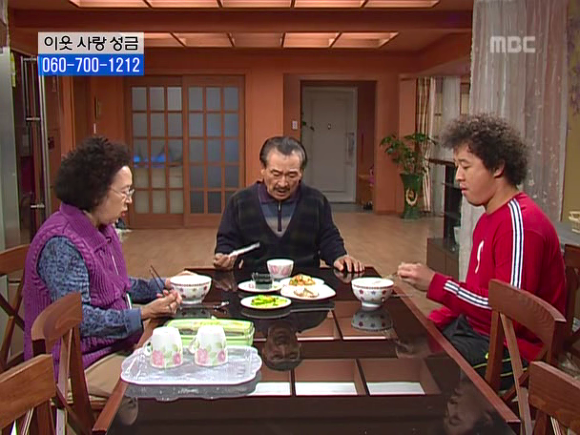 [거침없이하이킥] 솥뚜껑 나문희 여사와 박해미의 김장대결.jpg | 인스티즈