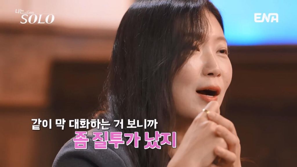 여자출연자들 조련하는 나는솔로 알파메일 30기 영수 | 인스티즈