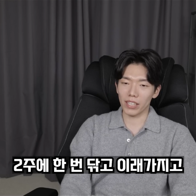 한국 군인이 당하는 가스라이팅 | 인스티즈