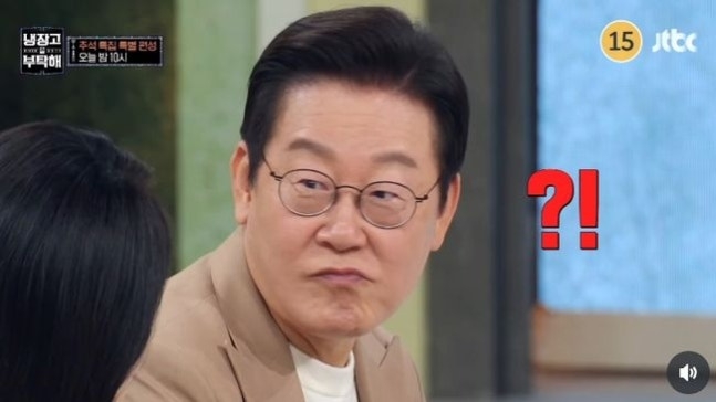 시래기 피자... 이탈리아에 "있다" | 인스티즈