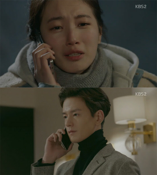 함부로 애틋하게 언뜻 보는 사람들이 잘 몰랐을 사실 (임주환-수지) | 인스티즈