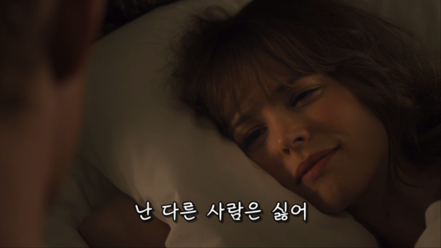 사실 많은 여자들이 진짜 받고 싶어하는 프러포즈 | 인스티즈