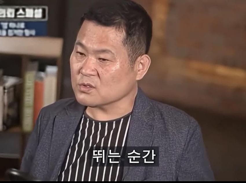 껌으로 수배중인 조폭 검거한 형사 | 인스티즈