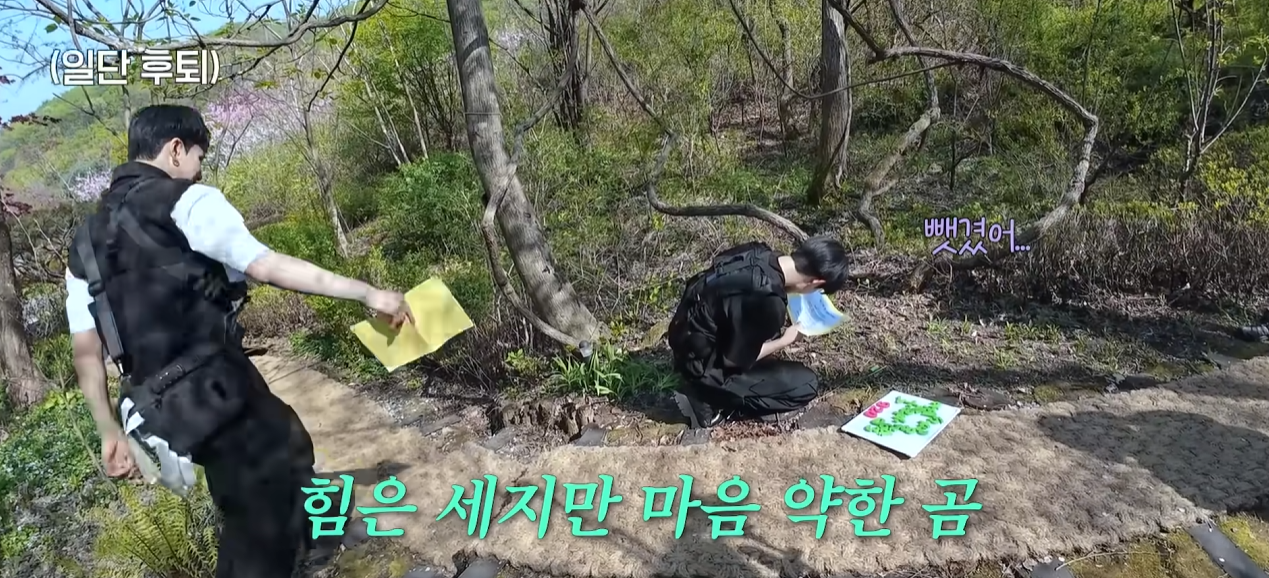 어딘가 런닝맨 광수 느낌나는 아이돌 ㅋㅋㅋㅋㅋ 1탄 | 인스티즈