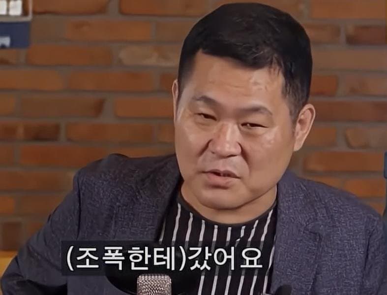 껌으로 수배중인 조폭 검거한 형사 | 인스티즈