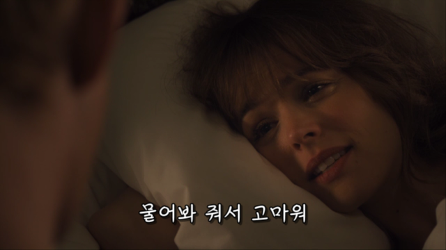 사실 많은 여자들이 진짜 받고 싶어하는 프러포즈 | 인스티즈