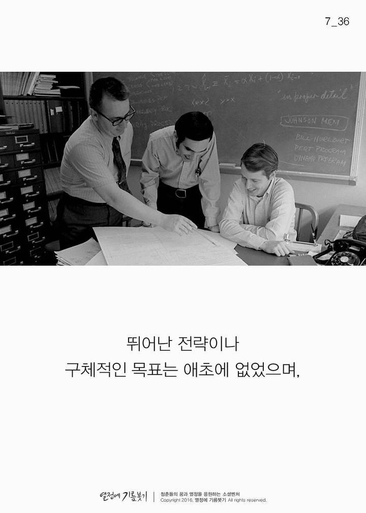 아디다스를 싫어한 남자의 미친 짓 | 인스티즈