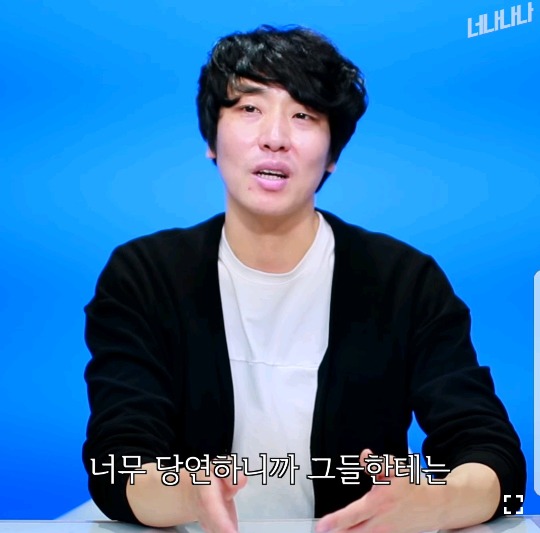 (실화)성매매안해서 왕따된 썰 | 인스티즈