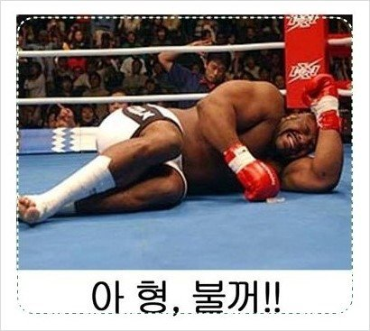 제목학원 레전드 모음.jpg ㅋㅋㅋㅋㅋㅋㅋㅋㅋㅋㅋㅋㅋㅋㅋ | 인스티즈