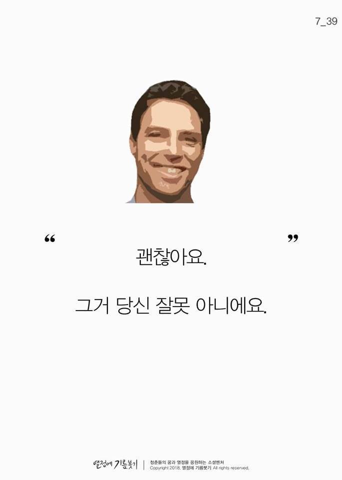 야식을 끊는 가장 과학적인 방법 | 인스티즈