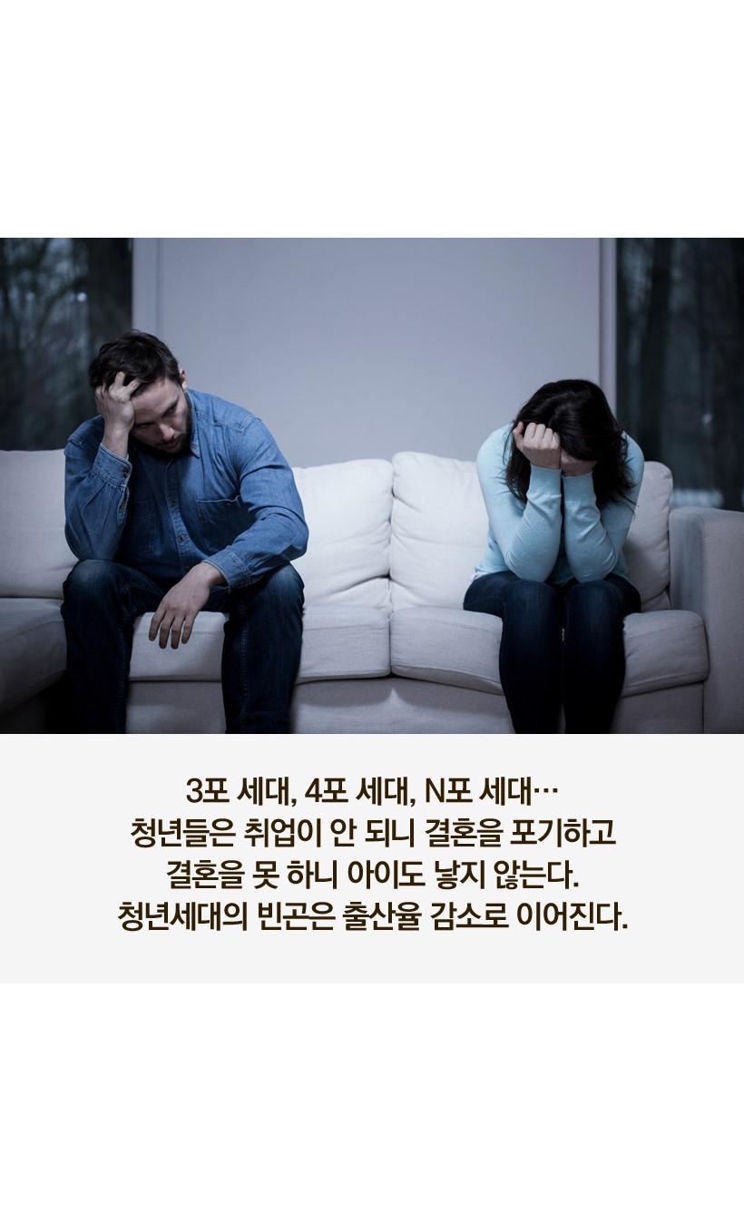지구상에서 가장 빨리 사라질 나라.jpg | 인스티즈