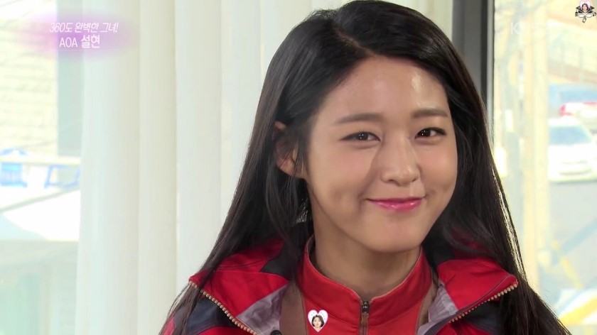 갖고 싶은 보조개 위치는? | 인스티즈