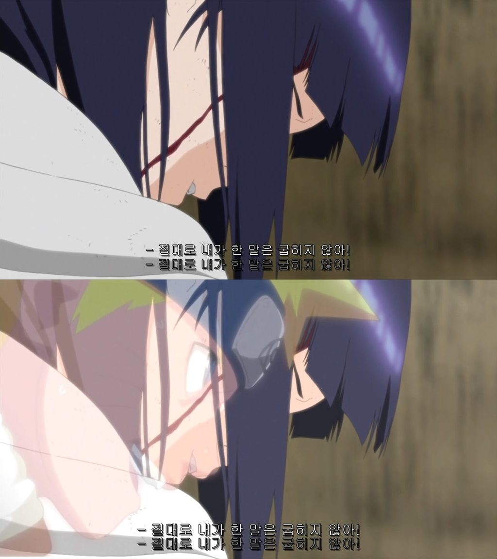 [나루토] 히나타가 나루토한테 고백하는편2 (내 전글을 읽고온 머글들은 이해 ㅇㅋ) | 인스티즈