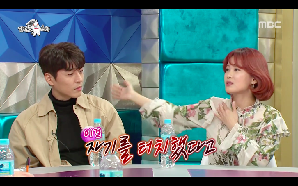 김지민한테 오해 쩌는 남자개그맨들 | 인스티즈