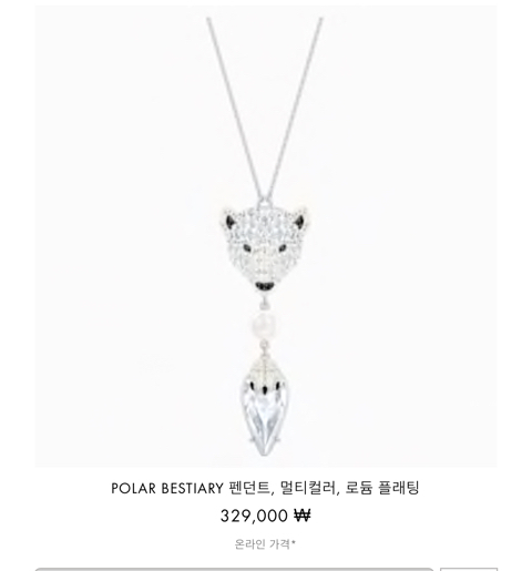니 남친은 센스가 없는게 아니고 너한테 돈쓰기 싫은거다 | 인스티즈