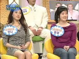 양정원 과거사진 | 인스티즈